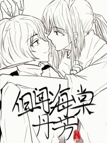 深入了解 草莓丝瓜秋葵绿巨人在线观看